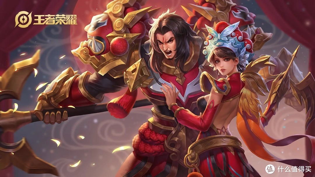 《王者荣耀》:我的游戏世界