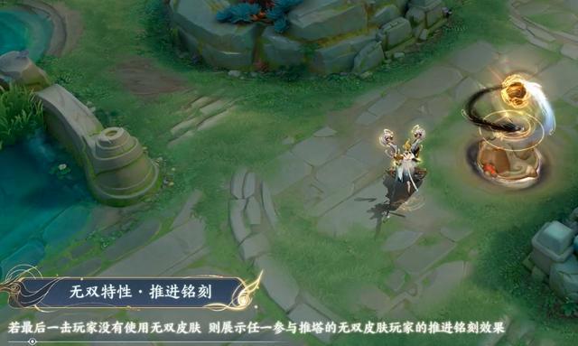 王者荣耀：武则天、妲己、瑶无双皮肤优化详解，玩家热议褒贬不一